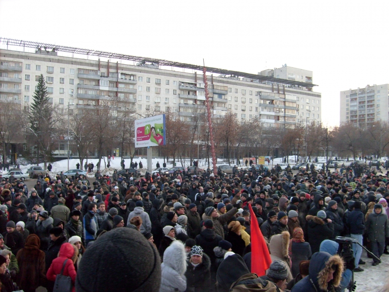 10 декабря 2011 г. Митинг Долой путина! в Самаре